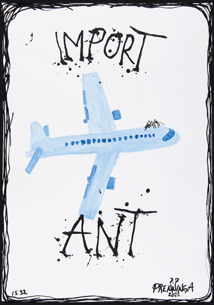 Kunstkarte von Marco Prenninger: „IMPORT ANT“